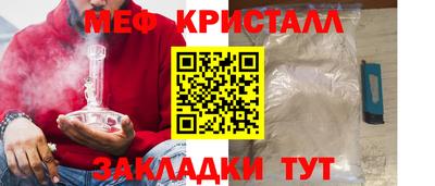 экстази Бугуруслан