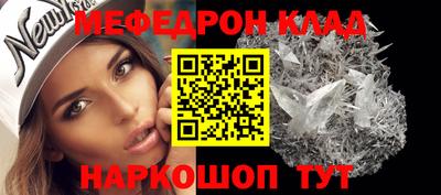 экстази Бугуруслан