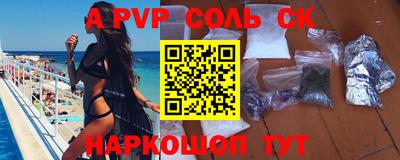 экстази Бугуруслан