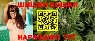 COCAINE Бузулук