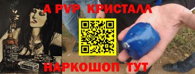 COCAINE Бузулук