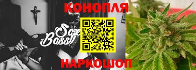 молекула духа Ковров