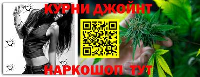 экстази Бугуруслан
