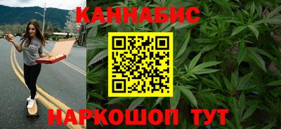 экстази Бугуруслан