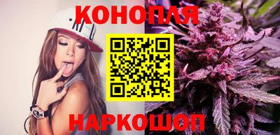ГАЛЛЮЦИНОГЕННЫЕ ГРИБЫ Коломна