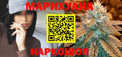 COCAINE Бузулук