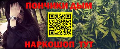 COCAINE Бузулук