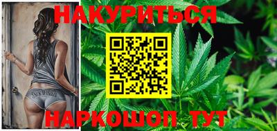экстази Бугуруслан