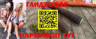 экстази Бугуруслан