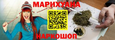 герыч Будённовск