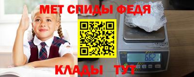 COCAINE Бузулук