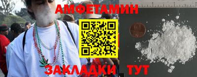 экстази Бугуруслан