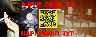 экстази Бугуруслан