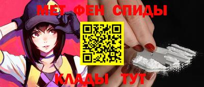 экстази Бугуруслан